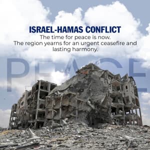 Israel-Hamas Conflict facebook ad banner