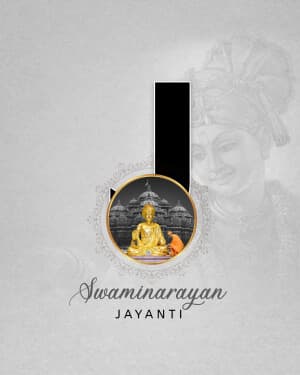 Premium Alphabet - Swaminarayan Jayanti graphic