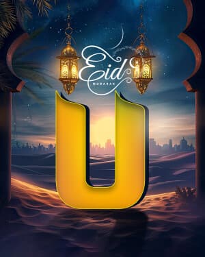 Premium Alphabet - Eid al Fitr image