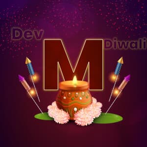 Dev Diwali Basic Theme Facebook Poster