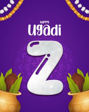 Premium Alphabet - Ugadi post