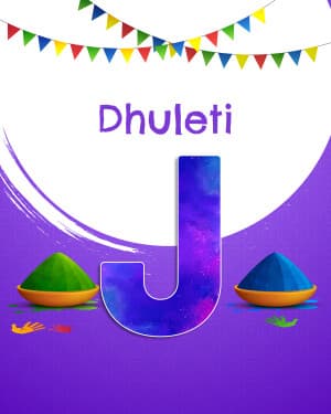 Premium Alphabet - Dhuleti creative image