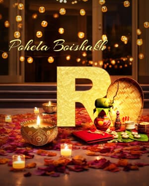 Premium Alphabet - Pohela Boishakh Facebook Poster