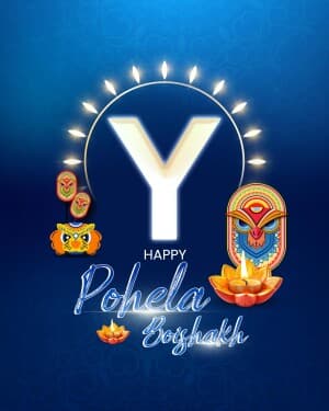Basic Alphabet - Pohela Boishakh banner