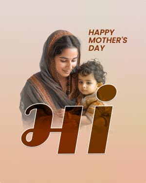 Exclusive Collection - Mother's Day whatsapp status poster