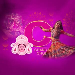 Navratri Exclusive Alphabet poster