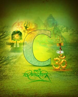 Special Alphabet - Maha Shivaratri banner