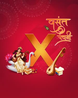 Vasant Panchami - Basic Alphabet poster