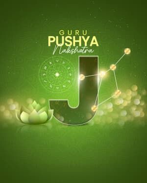 Premium Alphabet - Guru pushya nakshatra image