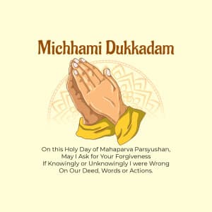Micchami Dukkadam poster