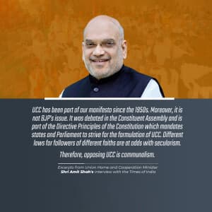BJP promotional images