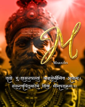 Exclusive Alphabet - Chhatrapati Shivaji Maharaj Jayanti whatsapp status poster