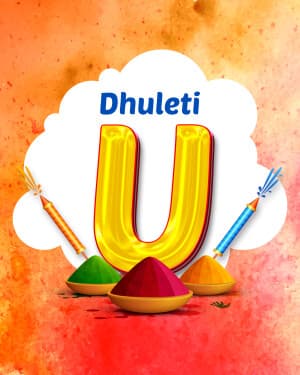 Special Alphabet - Dhuleti post