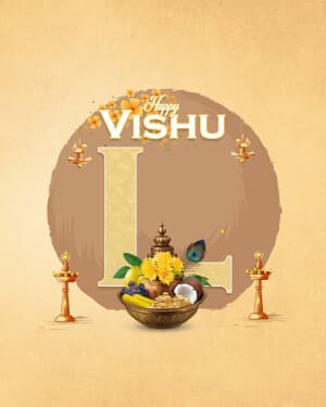 Alphabet - Vishu greeting image