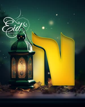 Premium Alphabet - Eid al Fitr Facebook Poster