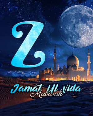 Special Alphabet - Jamat Ul Vida post