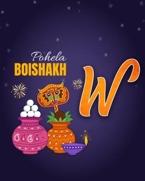 Special Alphabet - Pohela Boishakh image
