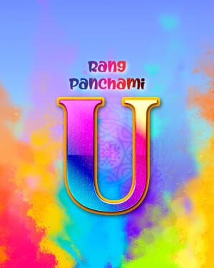 Premium Alphabet - Rang Panchami image