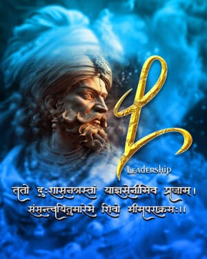 Exclusive Alphabet - Chhatrapati Shivaji Maharaj Jayanti creative image