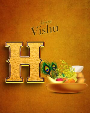 Exclusive Alphabet - Vishu video