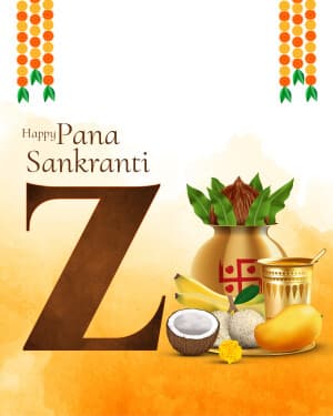 Premium Alphabet - Pana Sankranti festival image