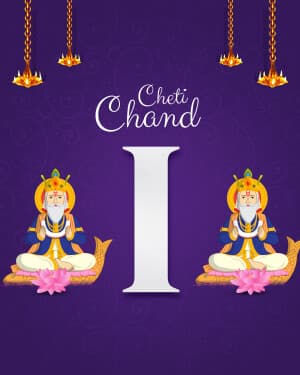 Premium Alphabet - Cheti chand event advertisement