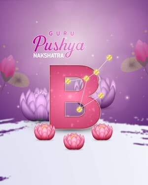 Special Alphabet - Guru pushya nakshatra post