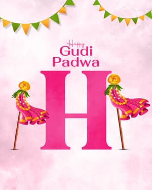 Premium Alphabet - Gudi Padwa greeting image