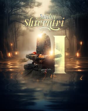 Premium Alphabet - Maha Shivaratri graphic