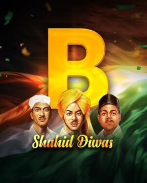 Premium Alphabet - Shahid Diwas event poster