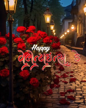 Exclusive Collection of Valentine's Day festival image
