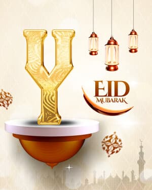 Special Alphabet - Eid al Fitr illustration