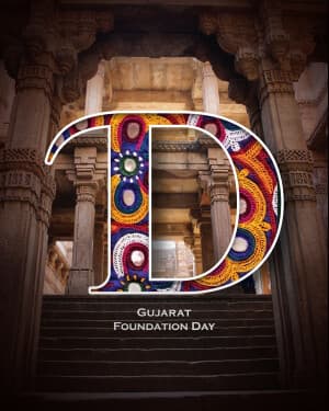 Exclusive Alphabet - Gujarat Foundation Day image