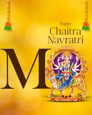 Premium Alphabet - Chaitra Navratri video