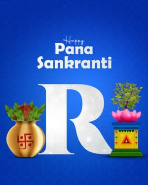 Premium Alphabet - Pana Sankranti illustration