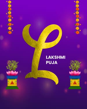 Exclusive Alphabet - Pana Sankranti creative image