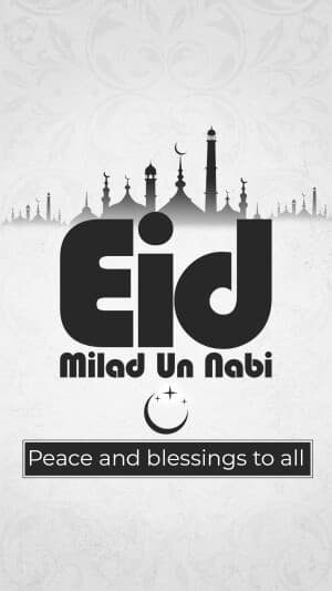 Eid Milad Un Nabi Insta Story poster
