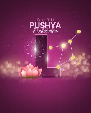 Premium Alphabet - Guru pushya nakshatra graphic