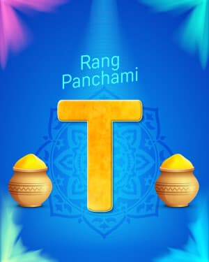 Special Alphabet - Rang Panchami video