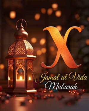 Special Alphabet - Jamat Ul Vida poster