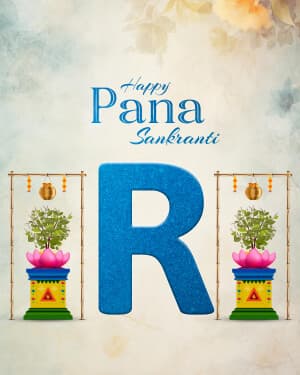 Special Alphabet - Pana Sankranti illustration