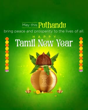 Tamil New Year poster