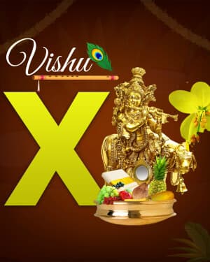 Premium Alphabet - Vishu poster