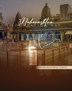 Exclusive Alphabet - Maharashtra Foundation Day video