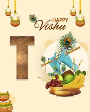 Special Alphabet - Vishu video