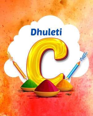 Special Alphabet - Dhuleti illustration