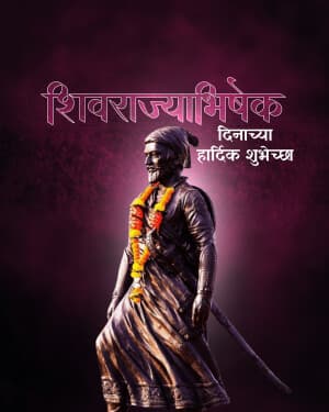 Exclusive Collection - Shivaji Maharaj Rajyabhishek Din marketing poster