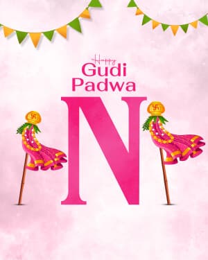 Premium Alphabet - Gudi Padwa Facebook Poster