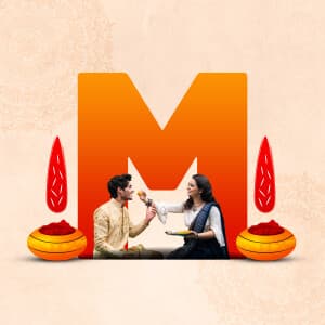 Bhai Dooj Premium Theme greeting image