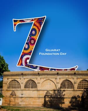 Exclusive Alphabet - Gujarat Foundation Day festival image